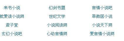 草莓丝瓜黄瓜绿巨人在线